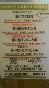 2013050800400000.jpg