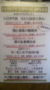 2013051314550000.jpg