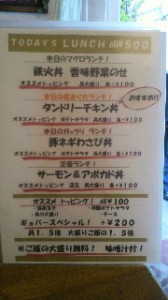 2013052800520000.jpg
